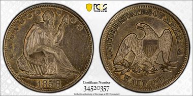 1858-O 50C WB-23, RPD XF45