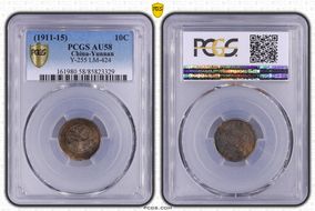 (1911-15) 10C LM-424 AU58