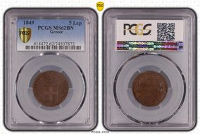 1849 5 Lep KM-28 MS62BN