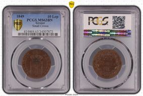 1849 10 Lep Small Crown MS63BN