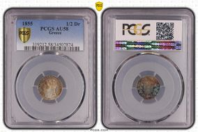1855 1/2 Dr KM-34  Ag AU58