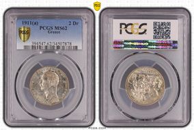 1911(a) 2 Dr KM-61  Ag MS62