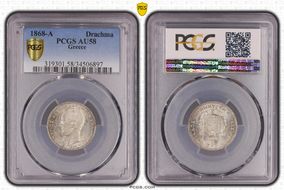 1868-A Drachma KM-38  Ag AU58