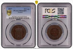 1837 10 Lep MS64BN