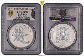 2017 Medal Zi:Sin Gallus Silver 1 Clay MS70