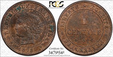 1878-A 1C Gad-88 F-104 MS62BN