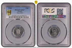 1962 P5C Maz-2855 SP67