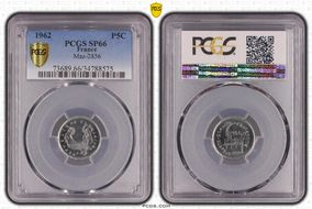 1962 P5C Maz-2856 SP66