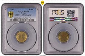 1932 P50C GEM-84.4 Uniface Rev SP65