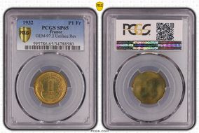 1932 P1 Fr GEM-97.3 Uniface Rev SP65