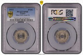 1914 P10C Maz-2187 Essai Ni SP68