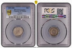 1850-BB 50C Gad-411 N1