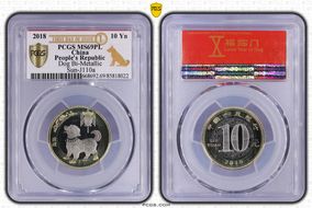 2018 10 Yn Dog Bi-Metallic Sun-J110a MS69PL