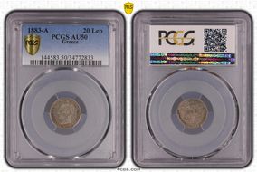 1883-A 20 Lep AU50