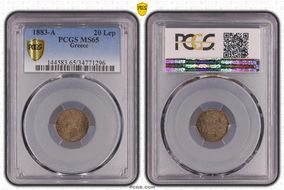 1883-A 20 Lep MS65