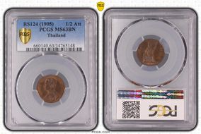 RS124 (1905) 1/2 Att MS63BN