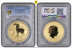 2015-P $100 Year of the Goat Au MS68