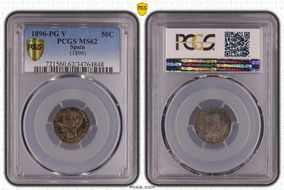 1896-PG V 50C (1896) MS62