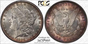 1886 $1 VAM 1A, Line in 6 MS63