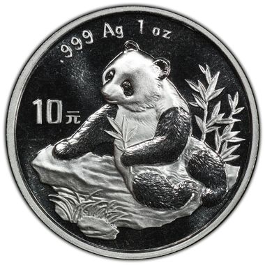 Cert 34747494 - Coin Image