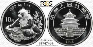 1998(上) 10 Yn Panda Ag Small Date PAN-309A MS69