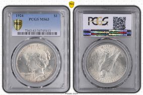 1924 $1 MS63