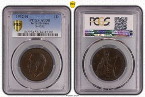 1912-H 1D S-4052 AU58BN