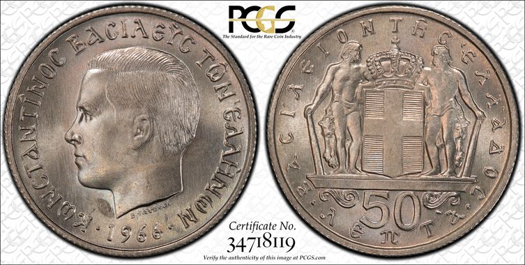 Cert 34718119 - Coin Image