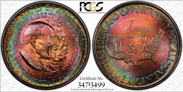 1952 50C Washington-Carver MS67+