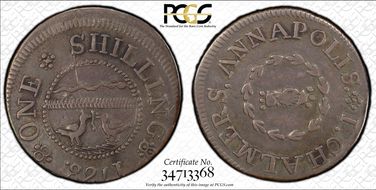 1783 MD 1S Chalmers, Short Worm XF40