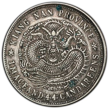 Cert 34703307 - Coin Image