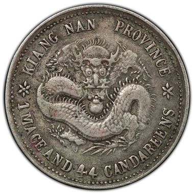 Cert 34703308 - Coin Image