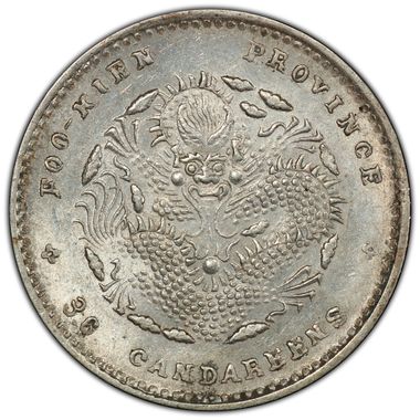 Cert 34703310 - Coin Image