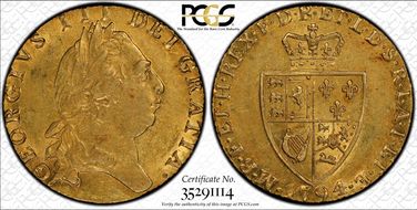 1794 Guinea S-3729 AU58