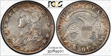 1828 50C Square 2, Small 8s, Lg. Letters AU58