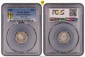 1885 10C MS63