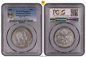 1885 50C KM-150  Ag N1