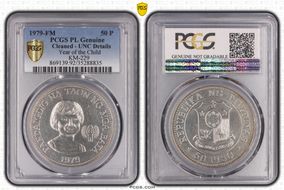 1979-FM 50 P Year of the Child PL1