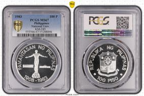 1983 100 P National Univ. MS67