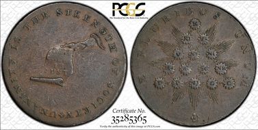 1790s Tkn 1/2P Kentucky, Lancaster Edge XF40BN