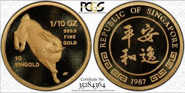 1987-SM 10 Sg Rabbit X#28 PL69