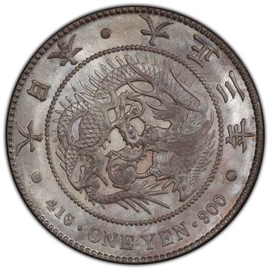 Cert 35282918 - Coin Image