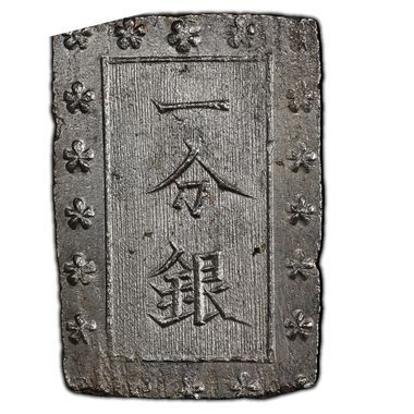 Cert 35281623 - Coin Image