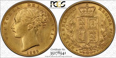 1883-M Sov S-3854A Shield AU58