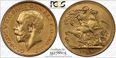 1926-M Sov S-3999 MS62