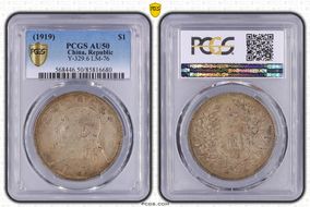 (1919)八 $1 LM-76 AU50