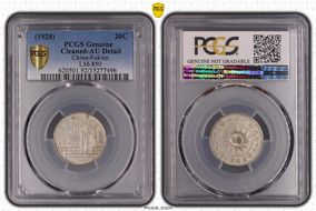 (1928)十七 20C LM-850 N1