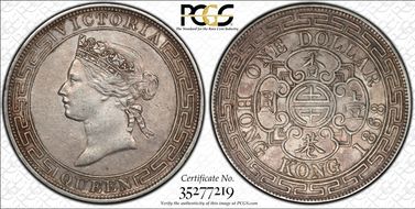 1868 $1 KM-10  Ag AU50