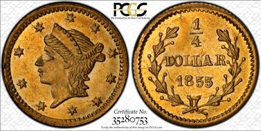 1855 G25C BG-226A MS65