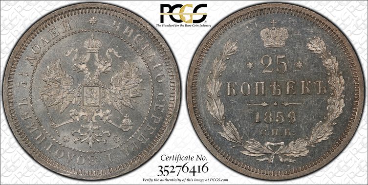 Cert 35276416 - Coin Image